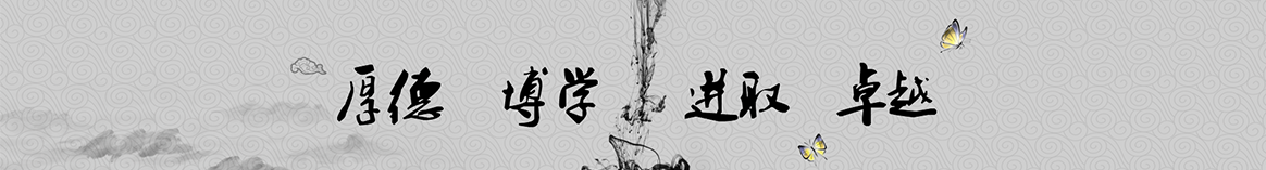 乌兰察布攀湄保温隔热材料